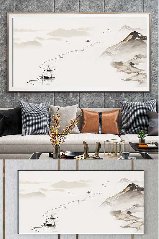 水墨山水画意境装饰画-众图网