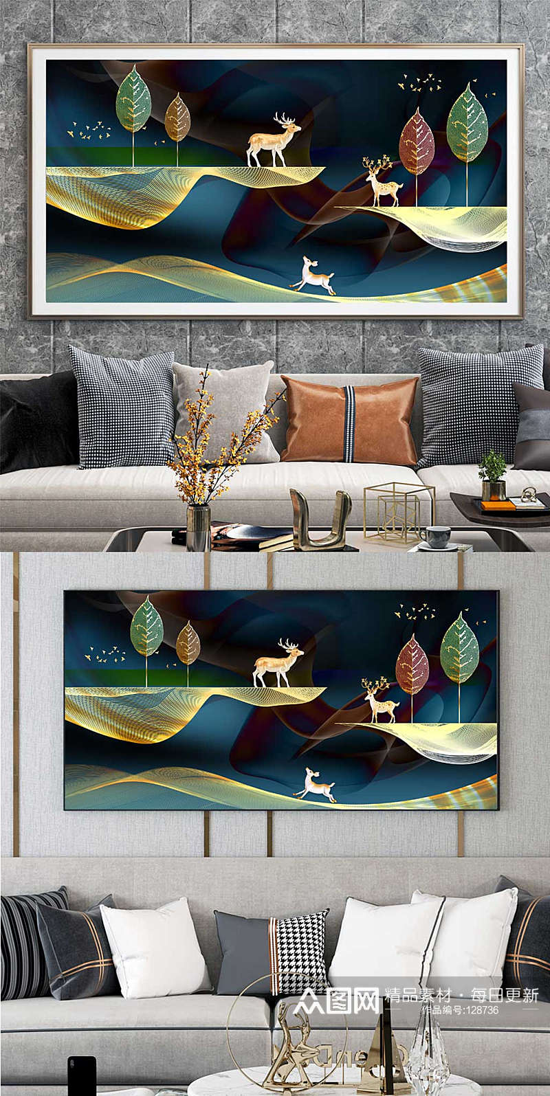 新中式山水麋鹿装饰画素材