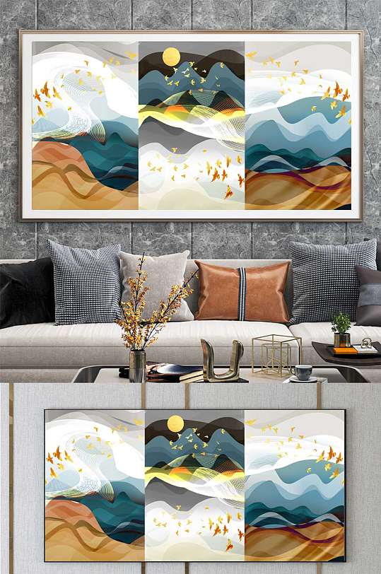 意境山水画北欧装饰画-众图网