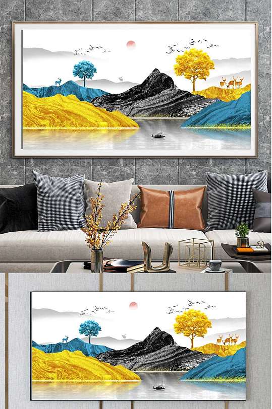 抽象山水风景金山装饰画-众图网