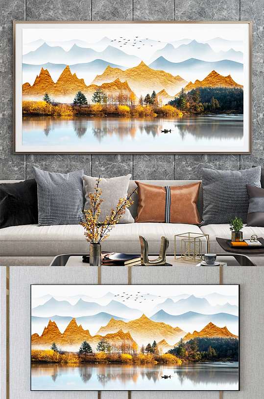 山水风景发财图片-山水风景发财素材下载-众图网