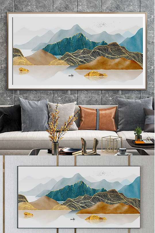 意境水墨山水金山装饰画-众图网