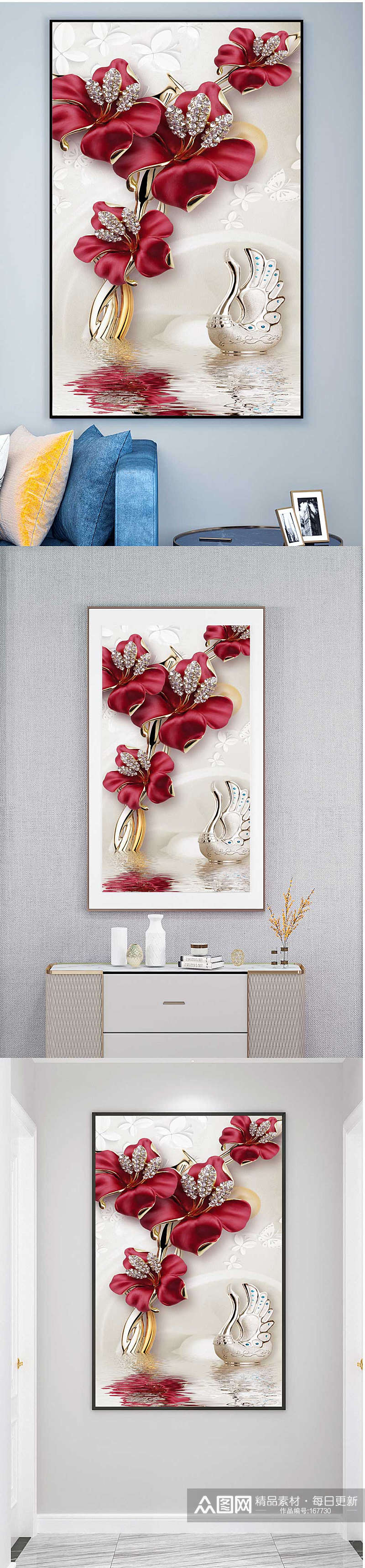 天鹅花朵抽象艺术装饰画素材