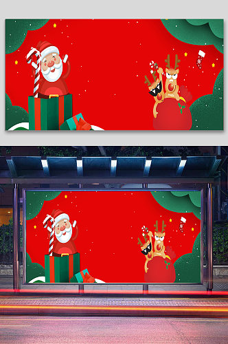 麋鹿圣诞老人海报背景