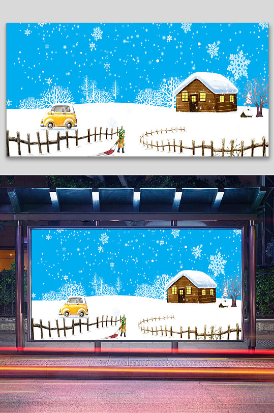 蓝色雪花雪景圣诞节海报背景