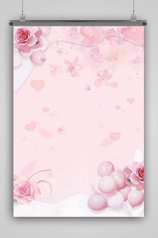 粉色玫瑰妇女节背景素材