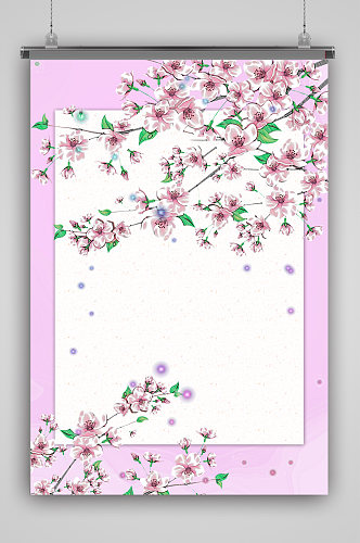 粉色植物花朵妇女节背景素材