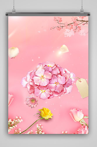 粉色花朵妇女节海报背景