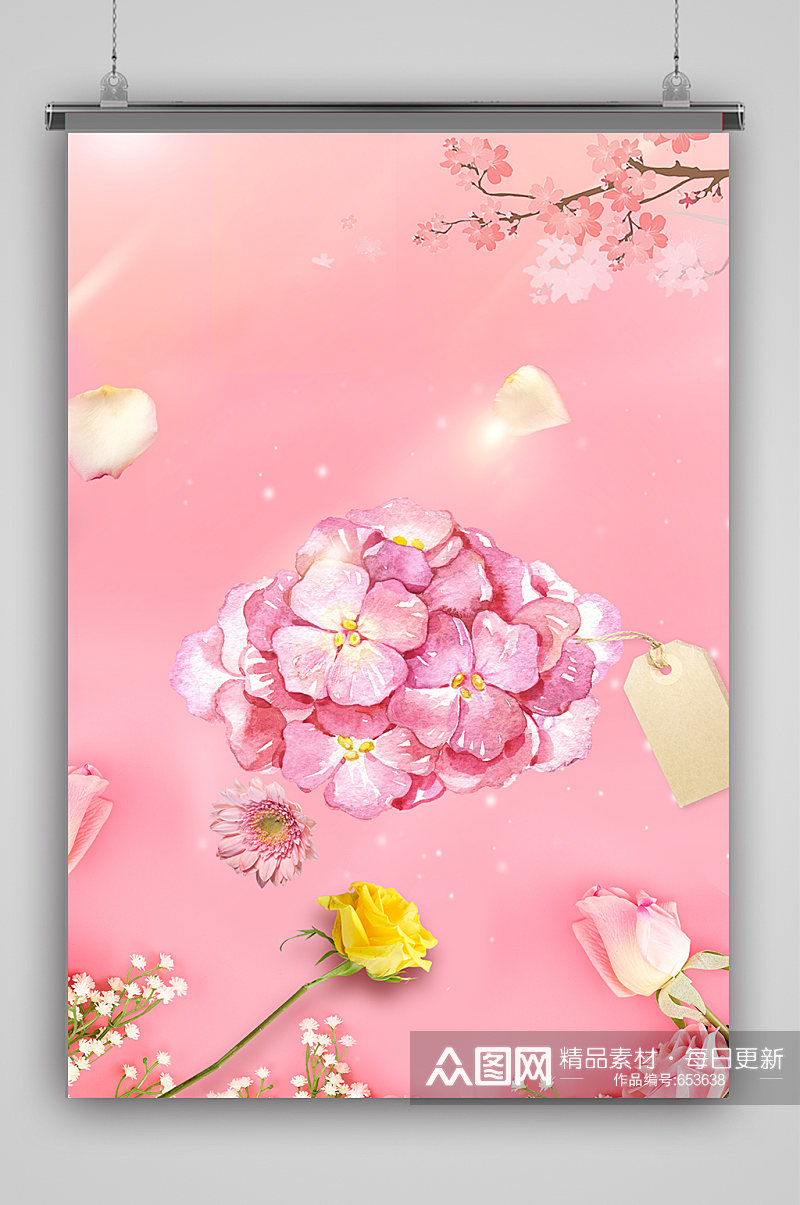 粉色花朵妇女节海报背景素材