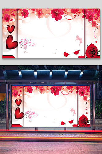 玫瑰爱心妇女节海报背景