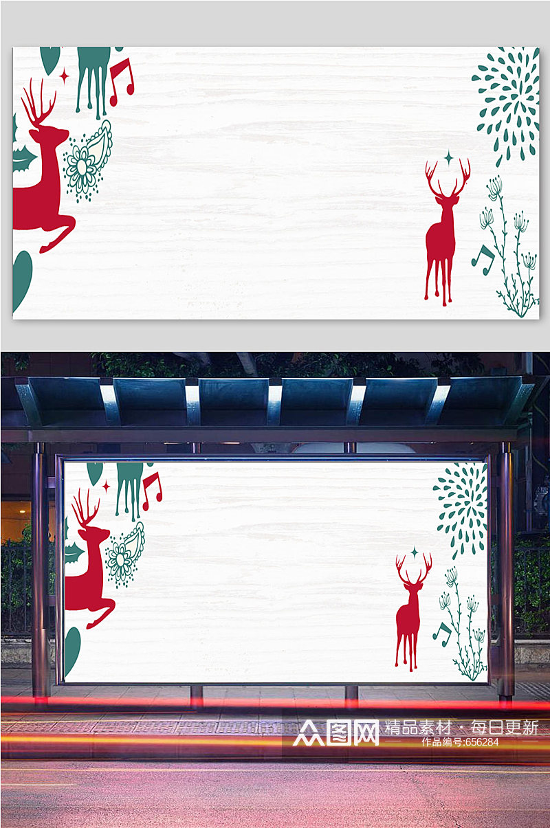圣诞麋鹿海报背景素材