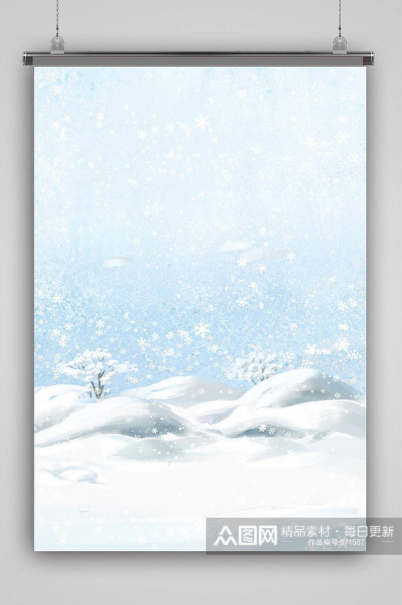 创意冬天雪景海报背景素材