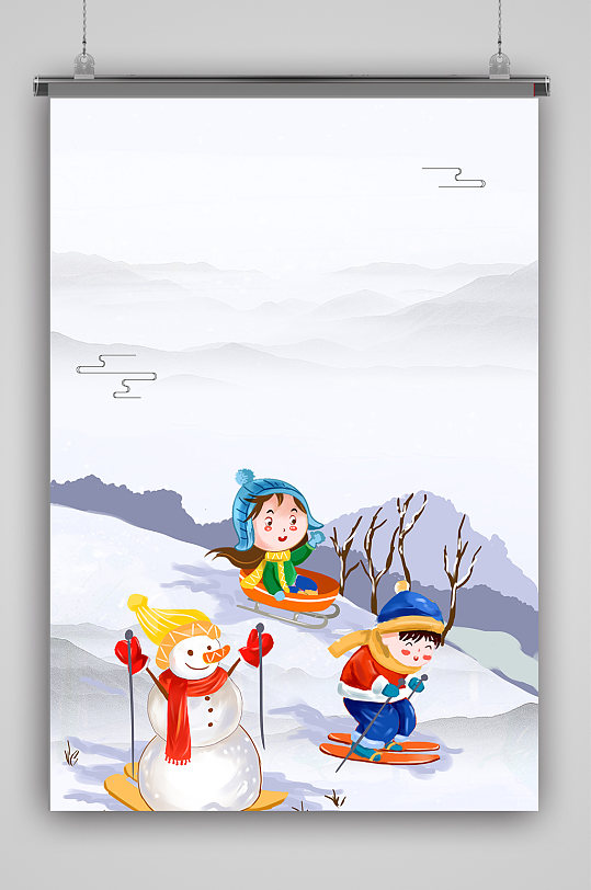 雪地滑雪冬天海报背景