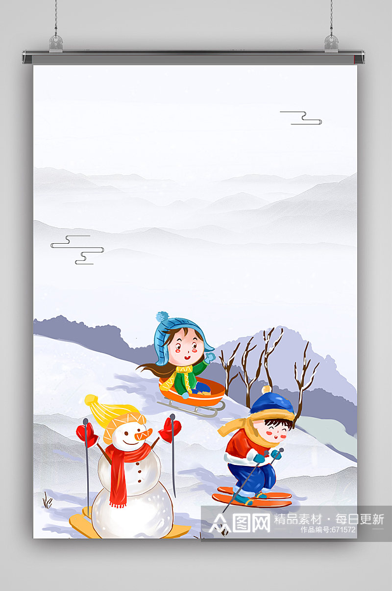 雪地滑雪冬天海报背景素材
