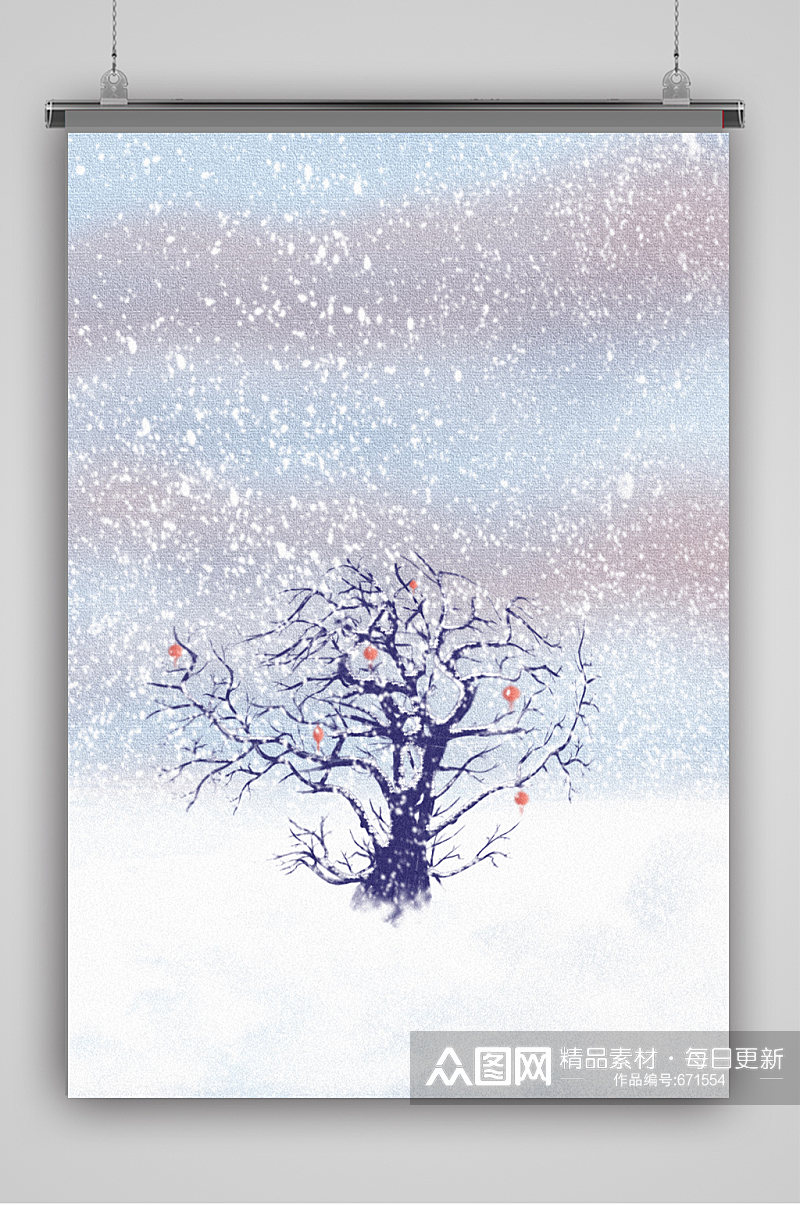 创意冬天雪景海报背景素材
