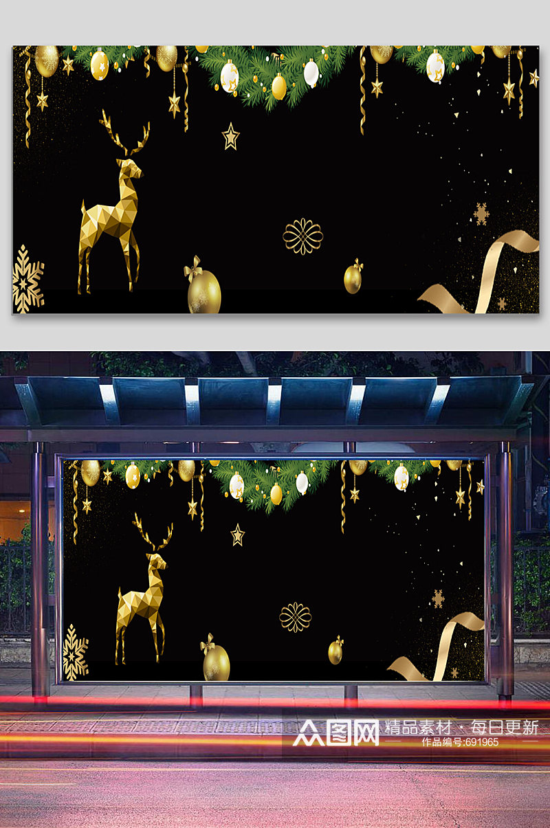 金色麋鹿圣诞展板背景素材