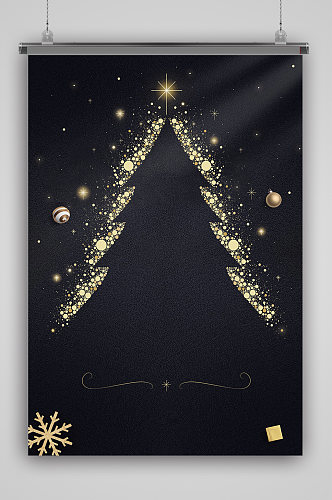 美丽圣诞树海报背景