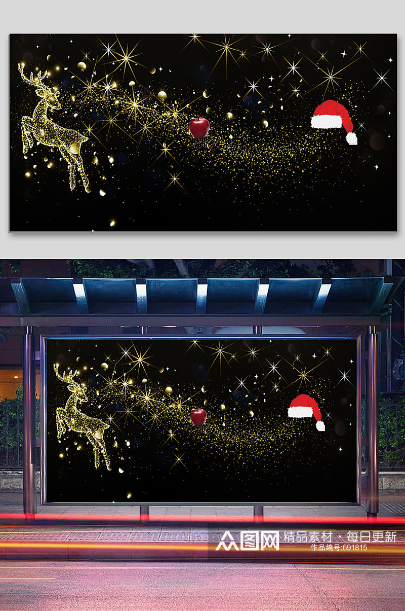 圣诞麋鹿圣诞帽黑金展板背景素材
