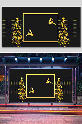 金色圣诞树展板背景