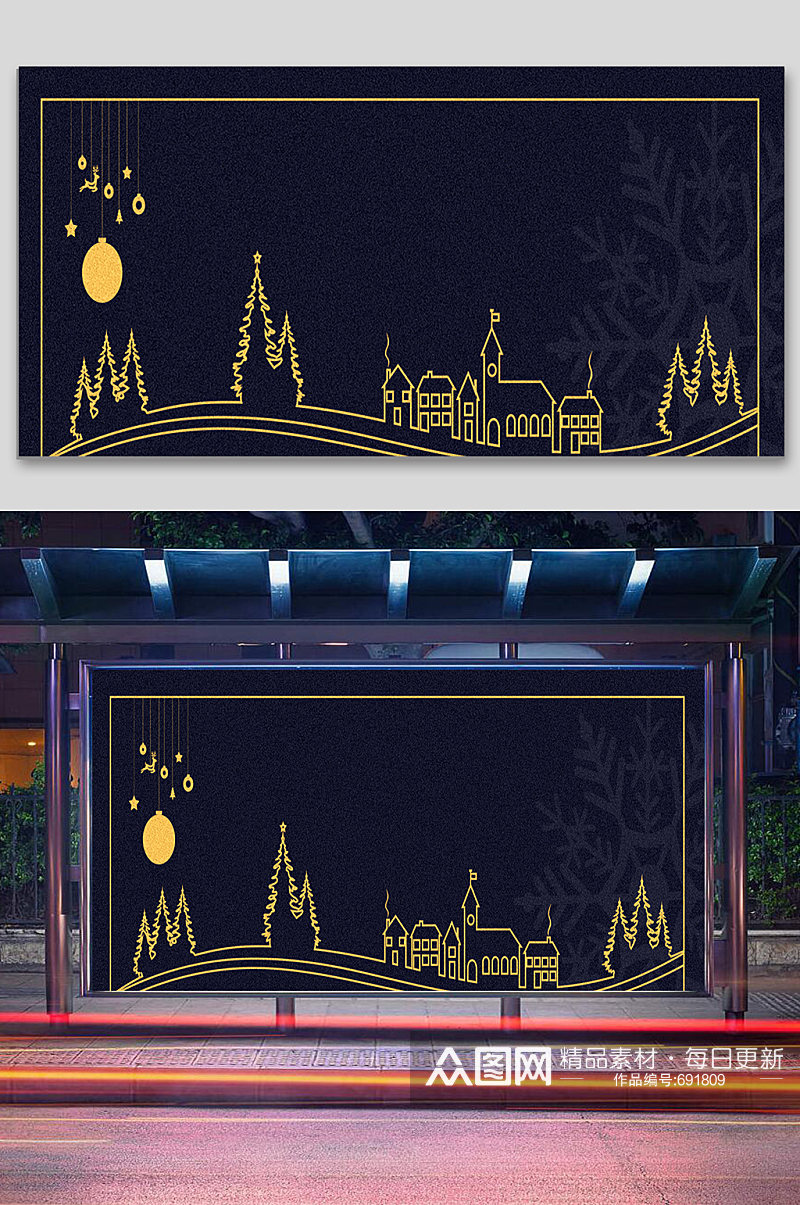 圣诞节金色线条大气展板背景素材
