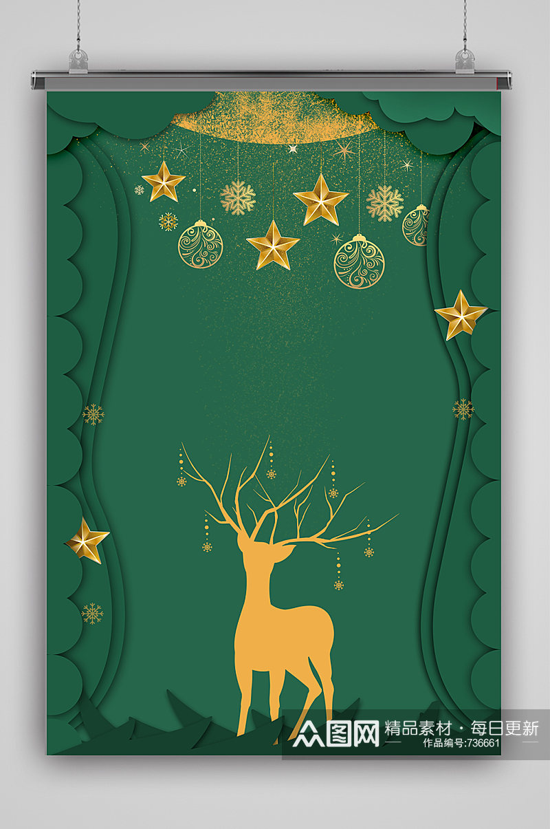 训鹿圣诞装饰海报背景素材