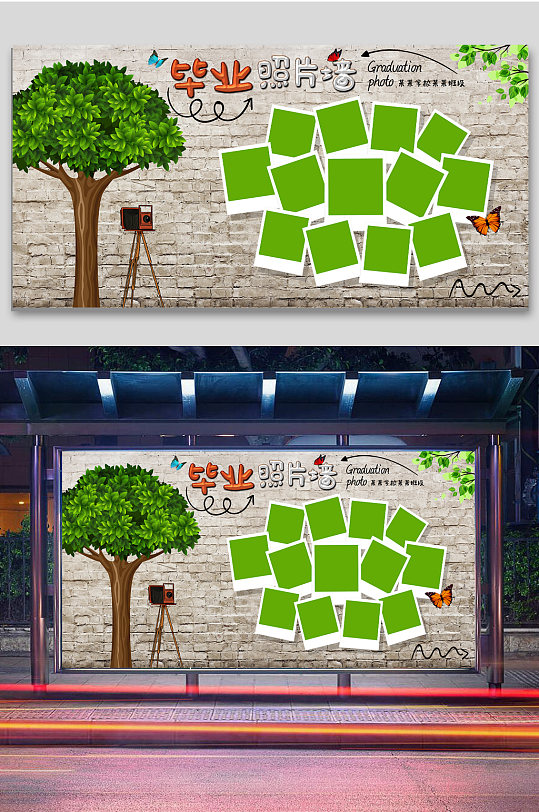 海报立即下载青春毕业季照片墙展板立即下载青春毕业季毕业照片墙背景