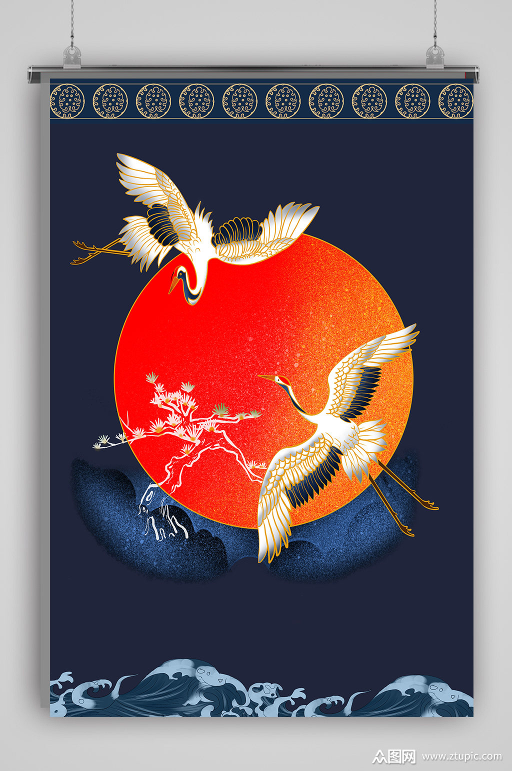 中国风祥云国潮海报背景