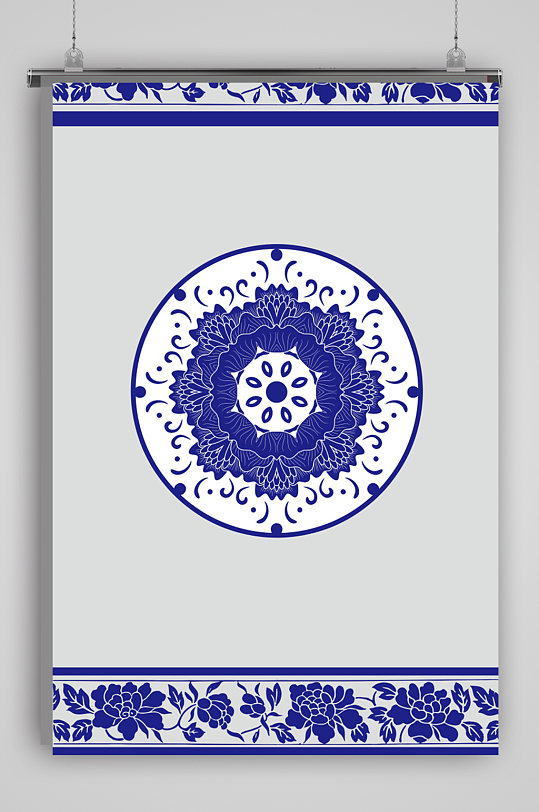 经典青花瓷中国风背景