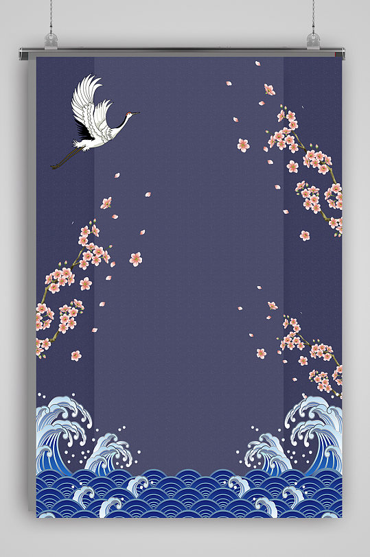 民国时代 国潮潮流