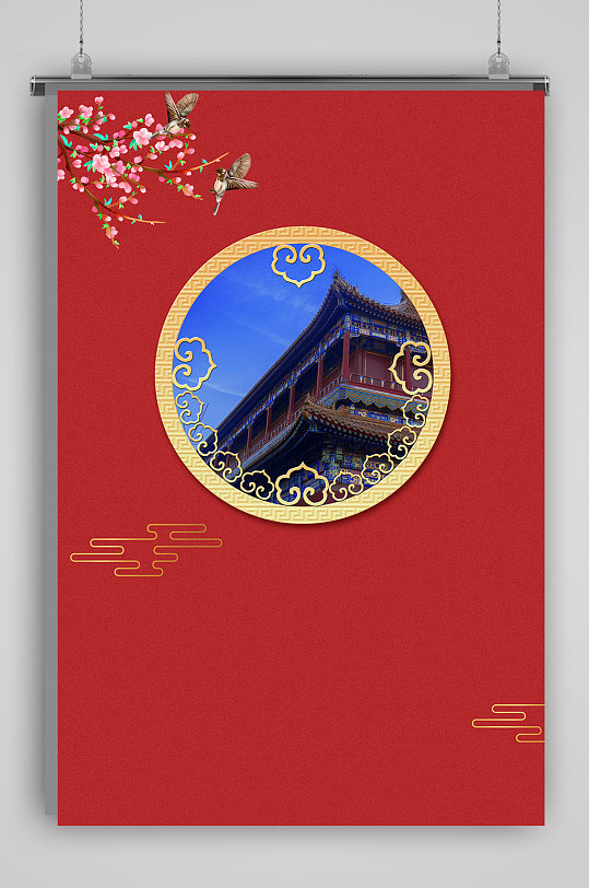 中国风美女背景图片-中国风美女背景设计素材-中国风