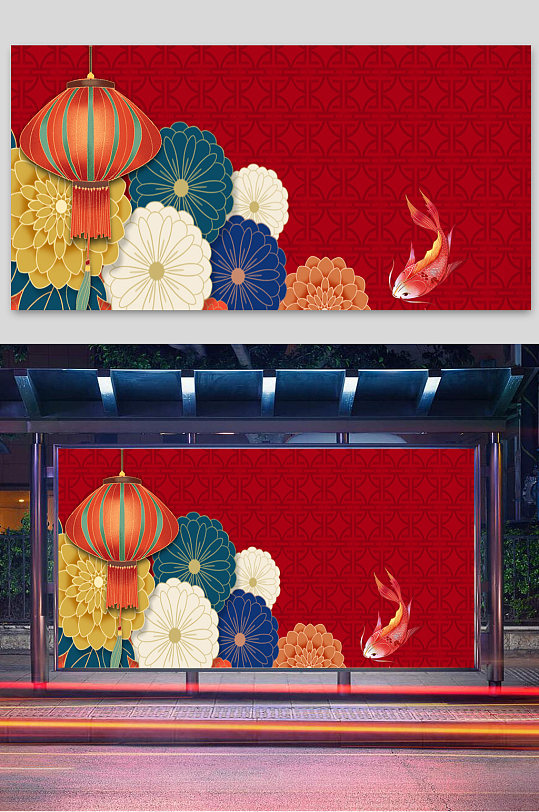 红色复古中国风中式背景