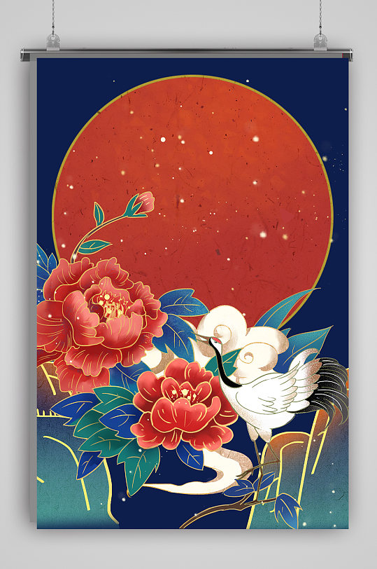 经典牡丹国潮海报