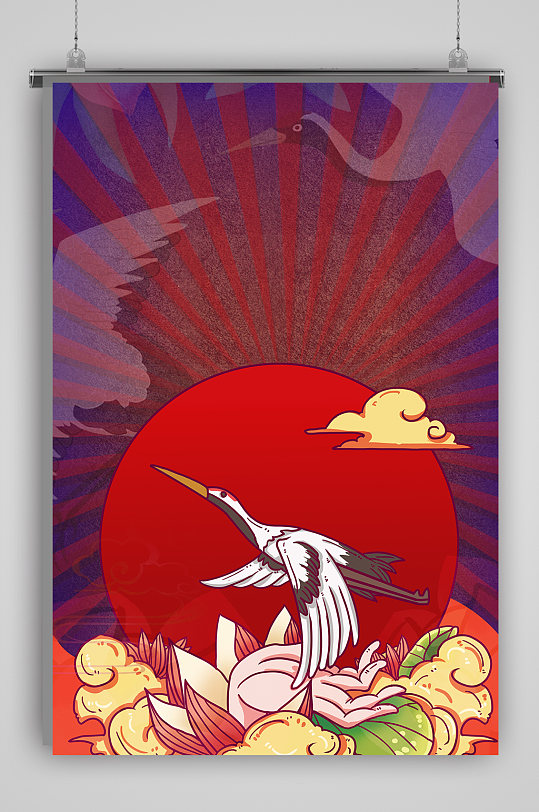 祥云飛鶴國潮海報