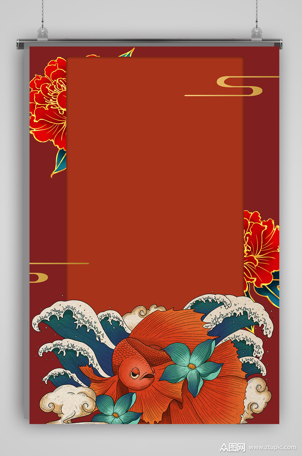 牡丹锦鲤国潮背景素材