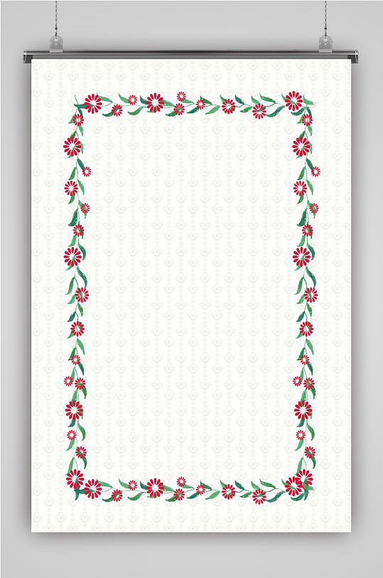 539_812竖版 竖屏