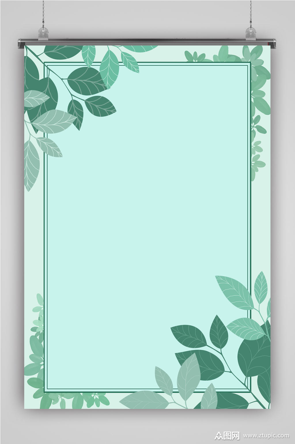 文艺清新背景模板下载-编号79256-众图网