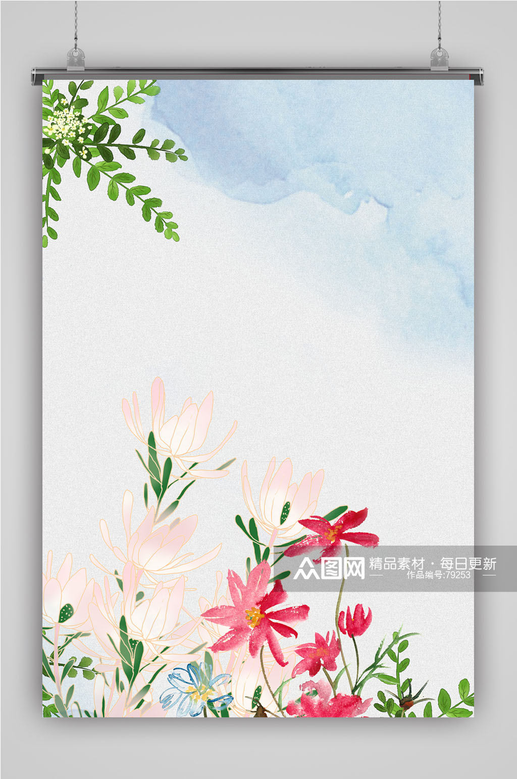 春天背景清新水彩花模板下载 编号 众图网 春天背景清新水彩花模板下载 编号 众图网