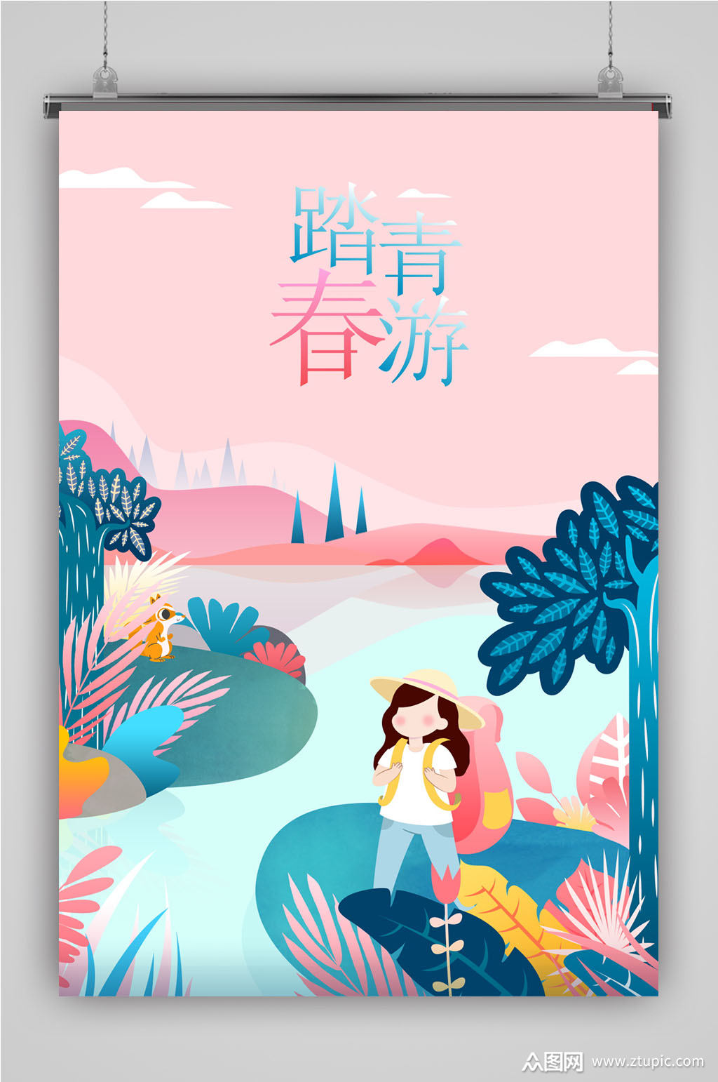ֻ廭̤