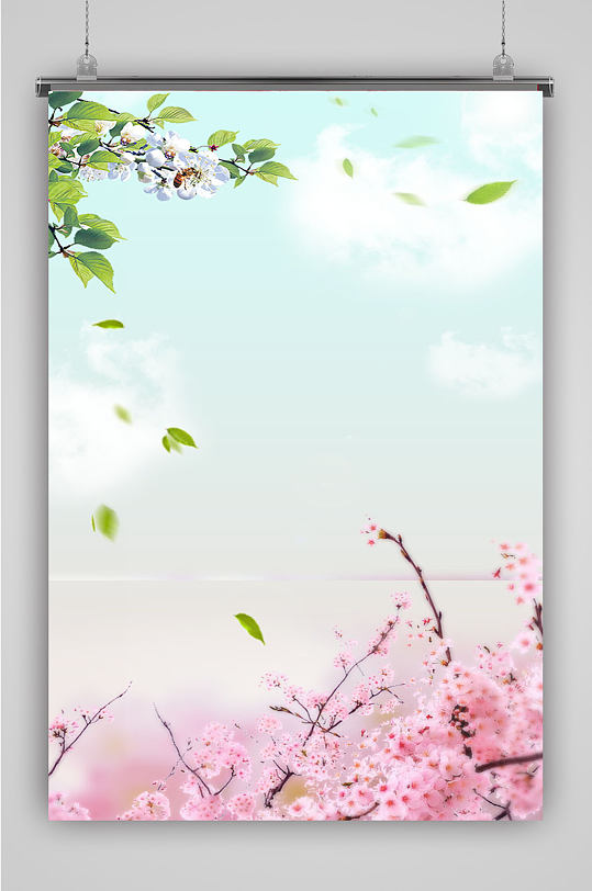 539_812竖版 竖屏