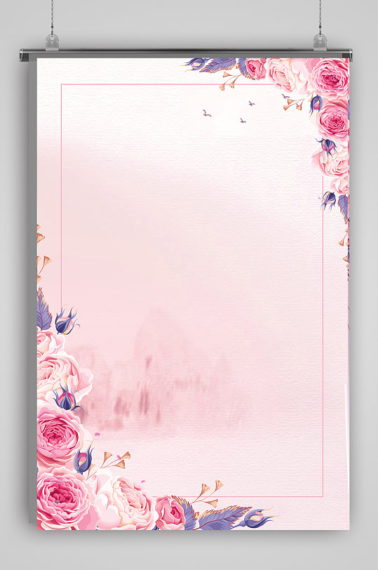 牡丹富贵花开边框免扣元素立即下载深色牡丹花朵母亲节折纸立体花环