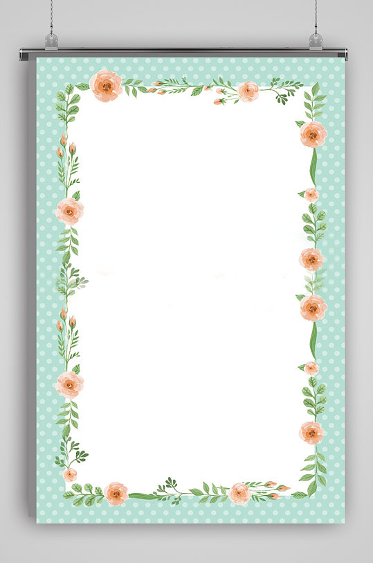 花边圆点清新背景