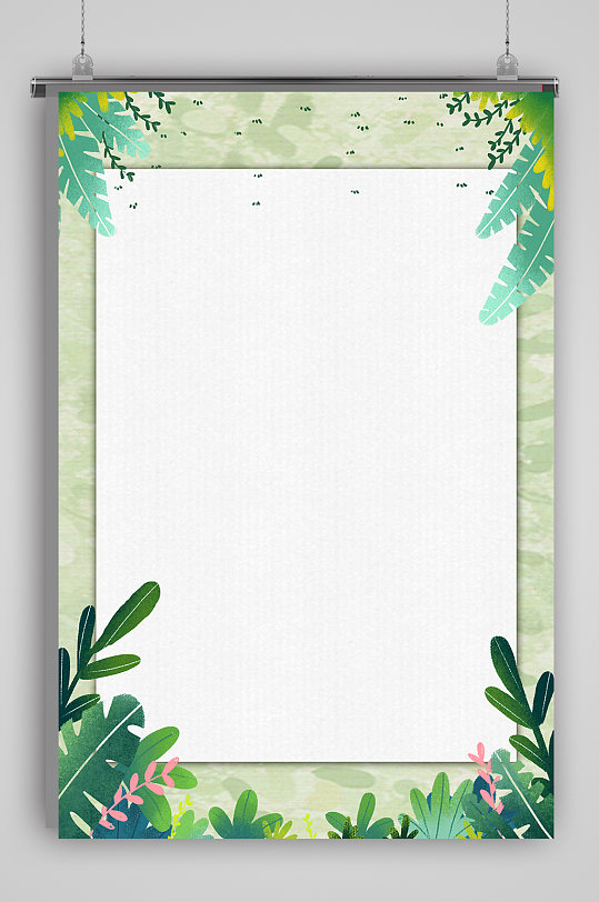 539_812竖版 竖屏