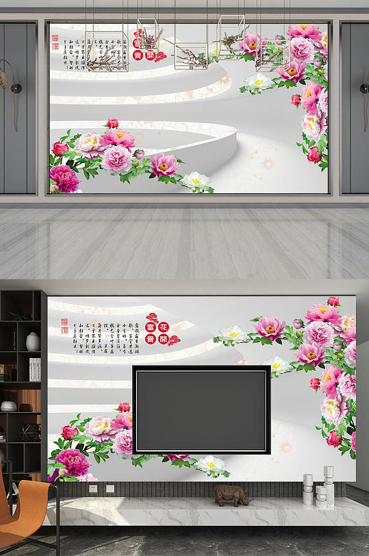 牡丹花 花开富贵背景墙-众图网