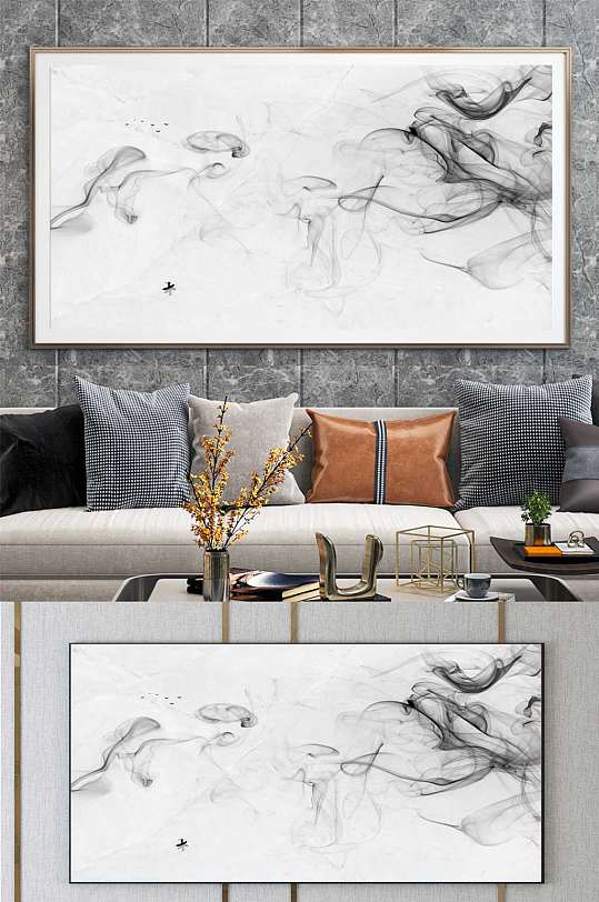 水墨抽象画装饰画-众图网