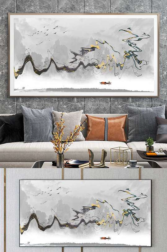 山水情大气装饰画-众图网