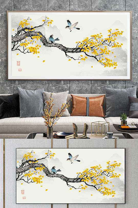 唯美 花鸟图 装饰画图图吧-众图网