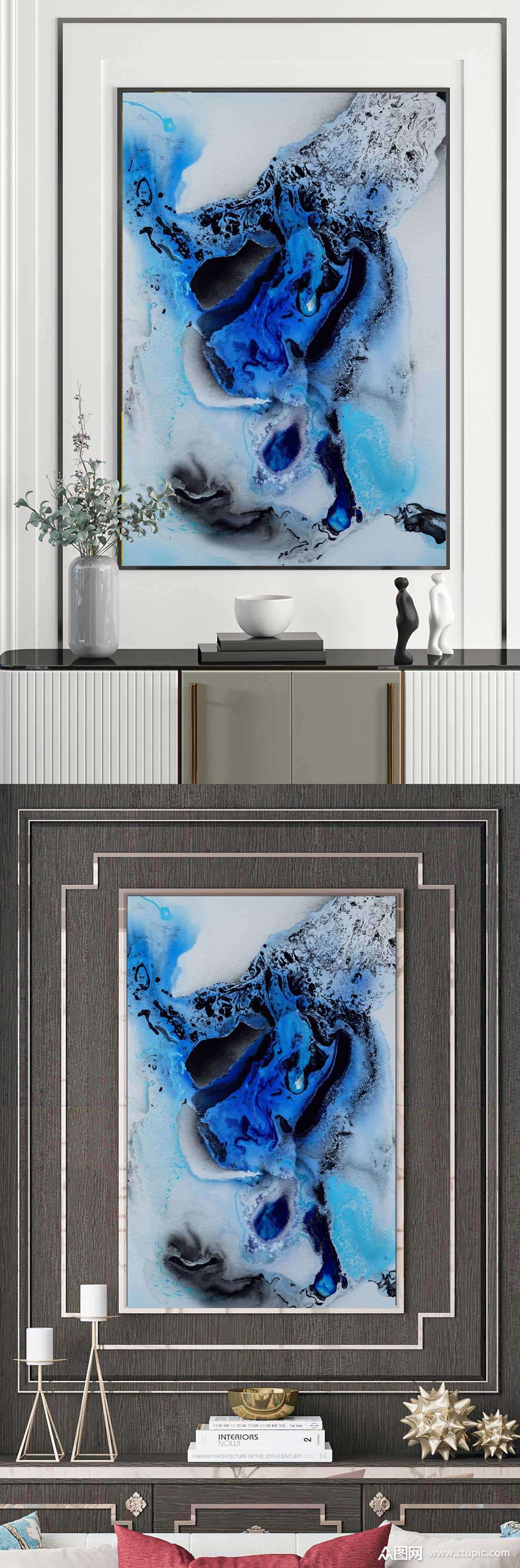 水彩唯美客厅装饰画