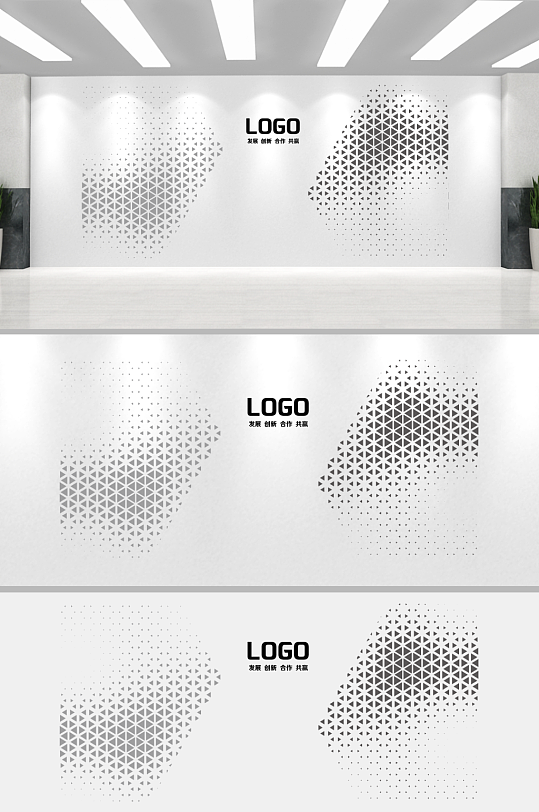灰白LOGO大气背景墙-众图网