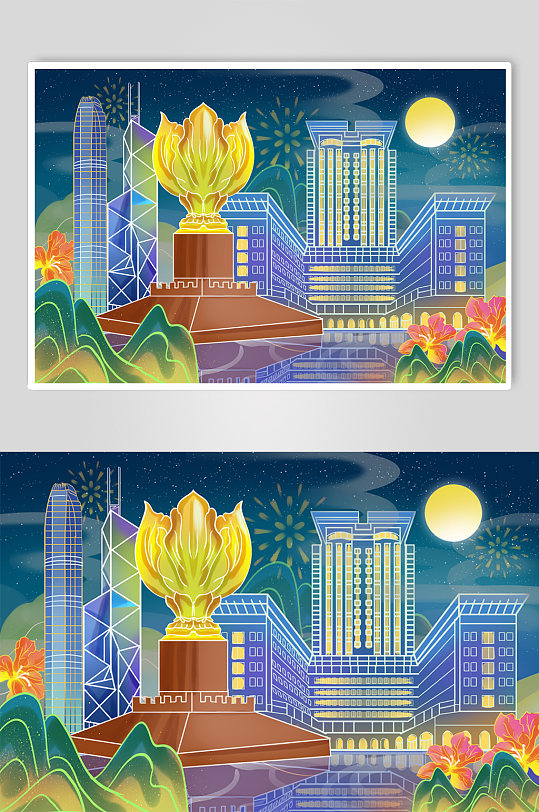 国潮大气香港地标建筑插画-众图网