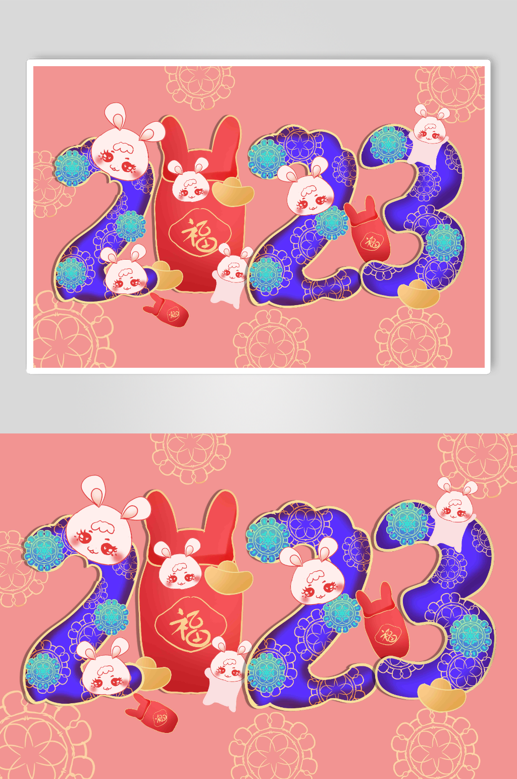 红色喜庆2023兔年横版插画素材